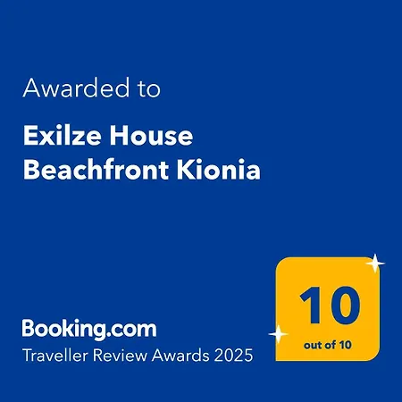 Σπίτι διακοπών Exilze House Beachfront *
